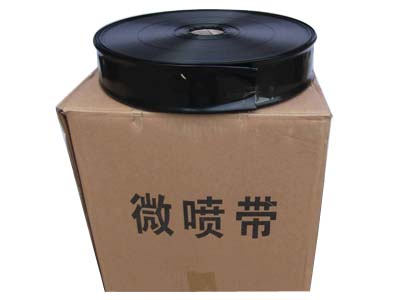 PE微喷带（双层复合）