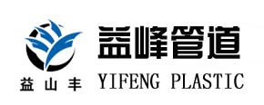 （新疆迷宫式滴灌带）先进的精确节水灌溉